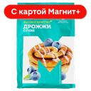 Дрожжи МАГНИТ быстродействующие, 11г