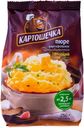 Пюре Картошечка картофельное, 250г