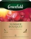 Чай травяной GREENFIELD Summer Bouquet