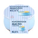 Масло 82,5% сливочное Коломенское традиционное несоленое Коломенское к/б, 170 г