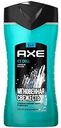 Мужской гель для душа и шампунь Axe Ice Chill Морозный шалфей и мандарин, 250 мл