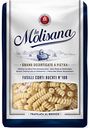 Макаронные изделия Fusilli №108 la Molisana, 500 г