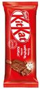 Мороженое сливочное KitKat с ароматом ванили в шоколадной глазури, 60г