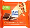 Шоколад молочный RITTER SPORT Вафля и какао-мусс, 100г