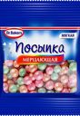 Посыпка Dr. Bakers Мерцающая 10г