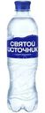 Вода Святой источник питьевая газированная 500мл