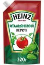 Кетчуп Heinz Итальянский первая категория, 320г