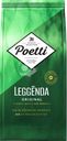 Кофе зерновой POETTI Leggenda Original, 1кг