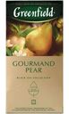 Чай Greenfield Gourmet Pear с ароматом груши и базилика чёрный, 25х1.5г