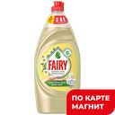 FAIRY Ср д/мыт пос Неж Руки Ромаш/ВитаминЕ 900мл(Проктер):12