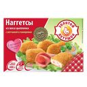 Наггетсы ЗОЛОТОЙ ПЕТУШОК мясо цыпленка с ветчиной в панировке, 300г