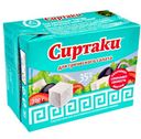Сыр 35% «Сиртаки» Classic для греческого салата, 200 г