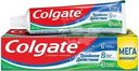 Паста зубная Colgate тройное действие Натуральная мята 150мл