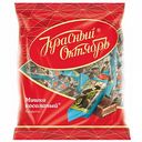 Конфеты шоколадные Мишка косолапый Красный Октябрь, 200 г