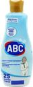 Средство для стирки белого белья ABC, 1,5л