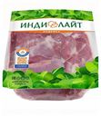 Филе бедра индейки «Индилайт», 1 кг
