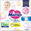 Подгузники-трусики Merries S (4-8 кг), 62шт.