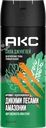 Дезодорант-спрей мужской AXE Сила джунглей Экзотические травы Темный сандал
