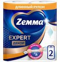 Бумажные полотенца Zemma Expert Decor, 2шт