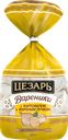 Вареники ЦЕЗАРЬ с картофелем и жареным лучком, 600г