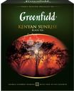 Чай черный GREENFIELD Kenyan Sunrise, 100пак