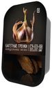Гренки Вкуснокуб Натуральный Чеснок багетные, 80г