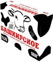 Масло Башкирское Крестьянское сливочное 72.5% БЗМЖ 180г