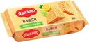 Вафли Яшкино Лимон-лайм 300г