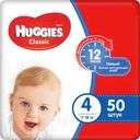 Подгузники Huggies Classic 7-18кг 50шт