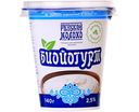 Биойогурт Рузское Молоко рузский натуральный 2,5% БЗМЖ 140 г