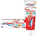 Зубная паста детская Aquafresh Мои молочные зубки от 3 до 5 лет, 50 мл