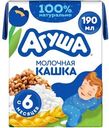 Каша Агуша Засыпай-ка молочная злаковая с 6 мес. 1.8%  200г