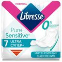 Прокладки гигиенические Libresse Ultra Pure Sensitive Супер, 7 шт