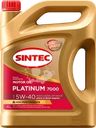 Масло моторное SINTEC Platinum 7000 5W-40 A3/B4 SN/CF, синтетическое, 4л