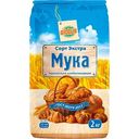 Мука пшеничная Глобус хлебопекарная Сорт Экстра, 2кг