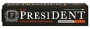 Паста зубная President Black 150 rda 64мл