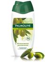 Гель-крем д/душа Palmolive Натурэль Олива и увлажняющее моло