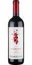 Вино Domus Vini Raboso красное полусладкое 11,5 % алк., Италия, 0,75 л