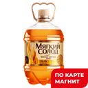 ТРЕХСОСНЕНСКОЕ Мягкий солод Пиво свет 4,2% 1,5л пл/бут:6