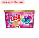 Капсулы для стирки LOSK® Дуо-капс Горное озеро, 12шт.