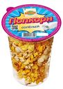 Попкорн солёный Глобус, 35г