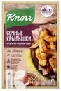 Смесь KNORR НА ВТОРОЕ, 23-60г в ассортименте