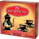 Чай БОДРОСТЬ черный, 100 пакетиков