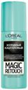 Спрей тонирующий для волос L'Oreal Paris Magic Retouch для мгновенного закрашивания отросших корней Холодный каштановый 08 75 мл