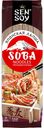 СЭН СОЙ Лапша SOBA гречневая 300г