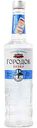 Водка Городок Вкусная 40 % алк., Россия, 0,5 л