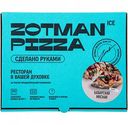 Пицца Zotman pizza Баварская мясная, 465 г