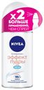 Антиперспирант шариковый Nivea Fresh Эффект пудры, 50 мл