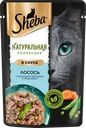 Корм консервированный для взрослых кошек SHEBA Nature's Collection с лососем и горохом