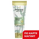 Бальзам для волос PANTENE® Мираклс Укрепление от корней до кончиков, 200мл